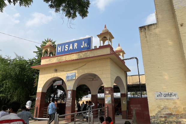 hisar-railway-station