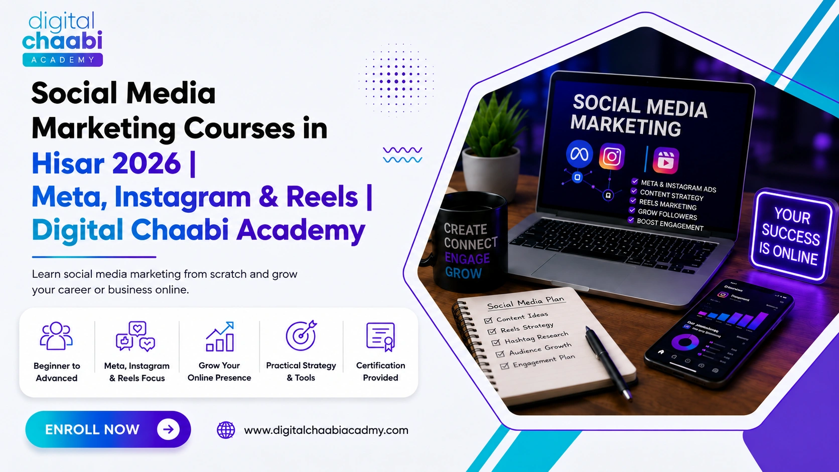 Social Media Marketing Courses in Hisar 2026 | Meta, Instagram & Reels | Digital Chaabi Academy