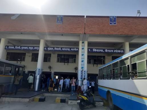 jind bus stand