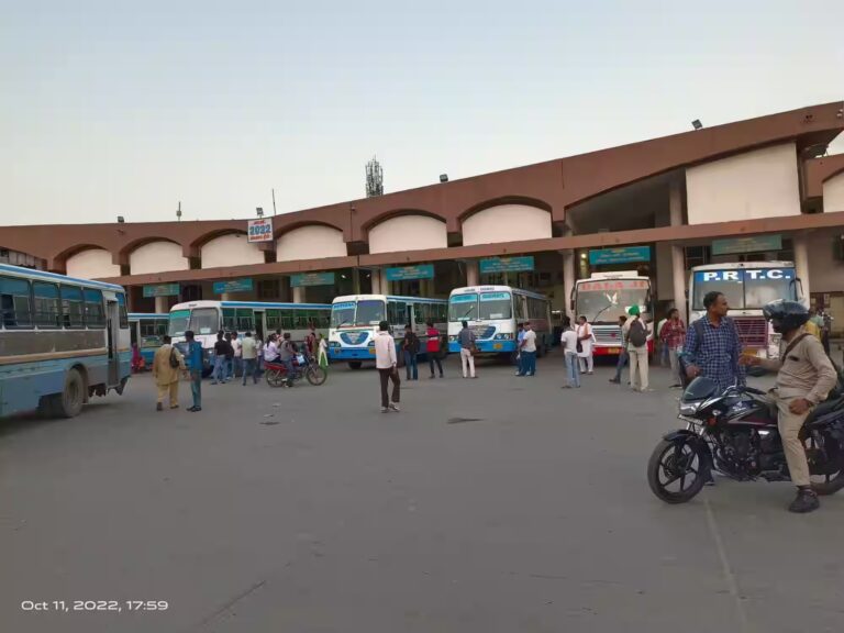 sirsa bus stand
