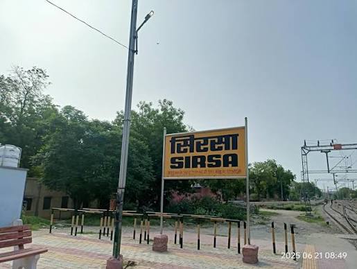 sirsa